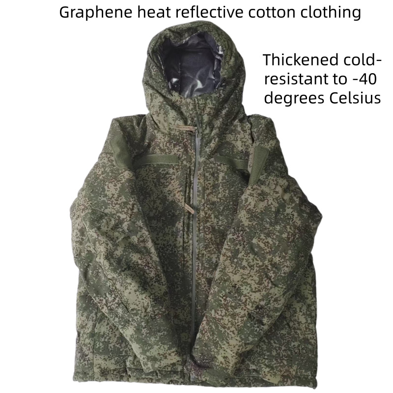 Winter Clothing Design - سترة قطنية روسية تكتيكية مقاومة للرياح