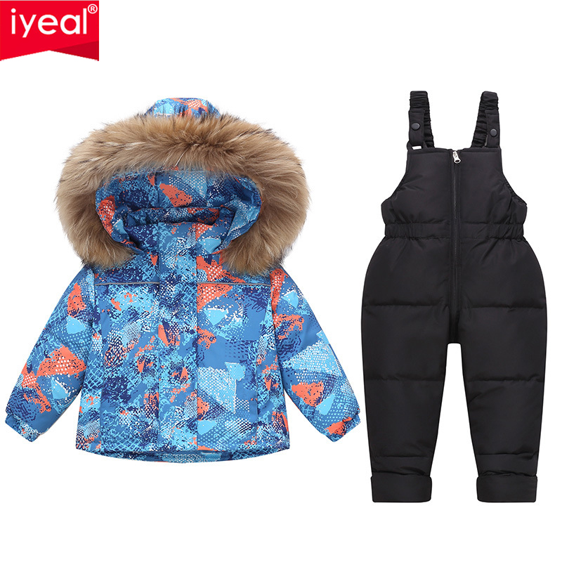 IYEAL الشتاء الفتيان فتاة أسفل - مراجعة Winter Clothing Drawing وسعره