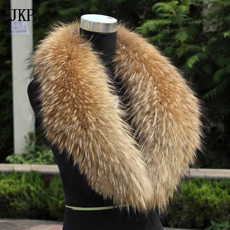 الفراء الطبيعي طوق ريال الراكو - مراجعة Winter Clothing Design وسعره